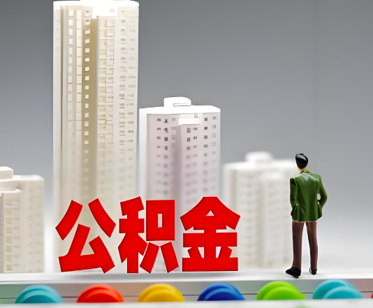 荔浦委托他人办理需要提供什么证件。